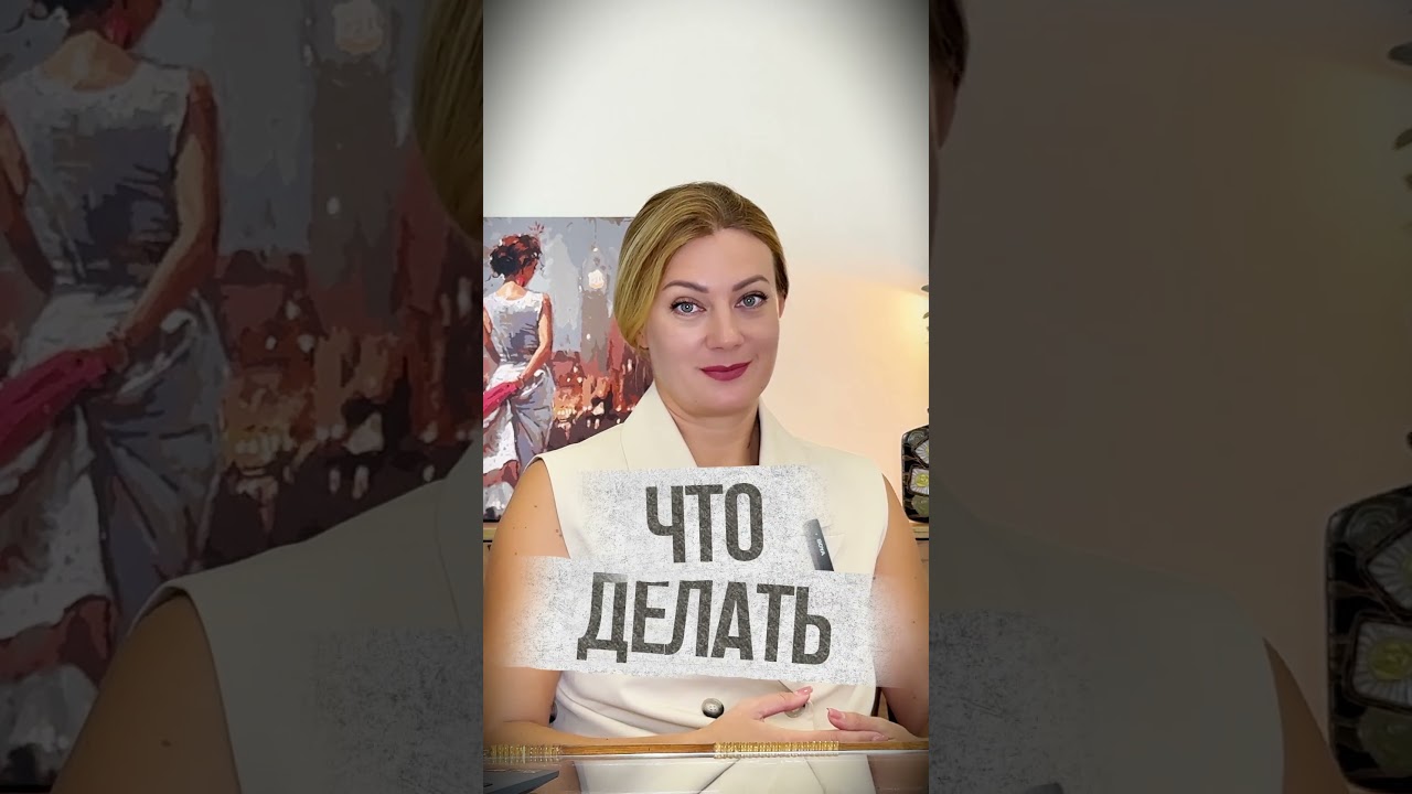 Как понять, что мужчина-иностранец настроен серьёзно?  #психологияотношений #лекциипоотношениям