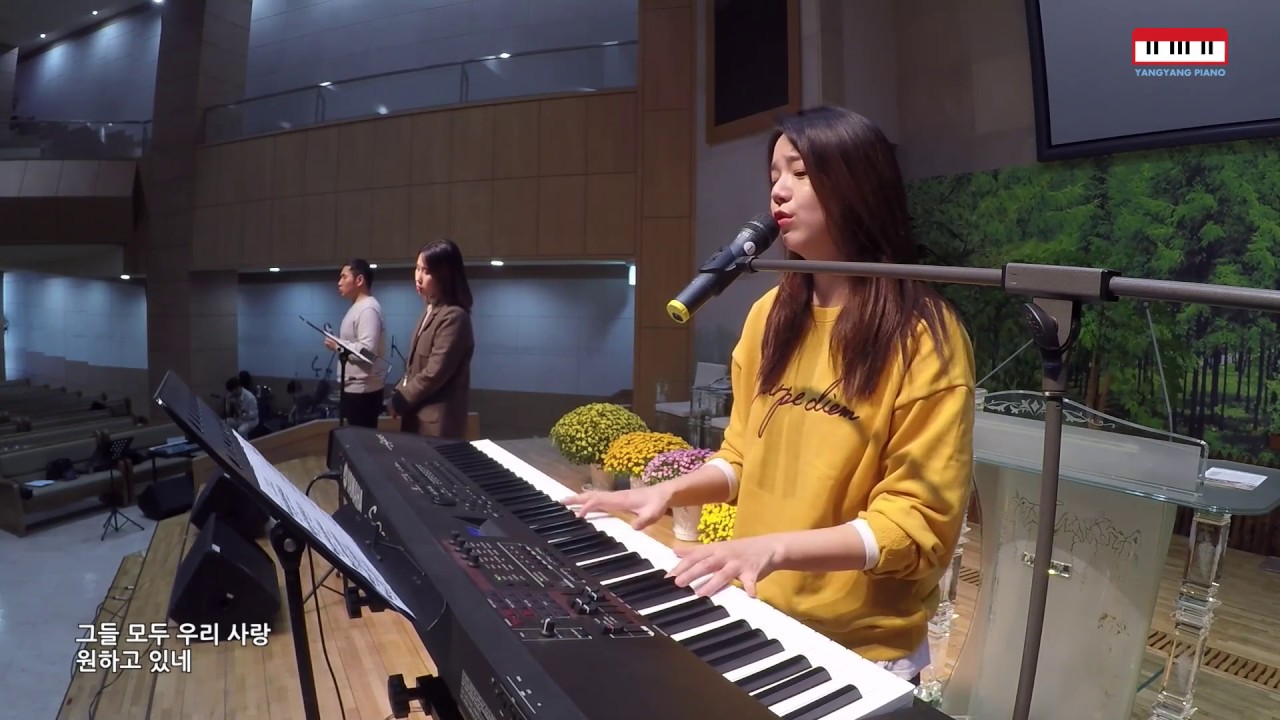 가난한 영혼 _ 지극히 작은 자 하나에게  by.양양피아노