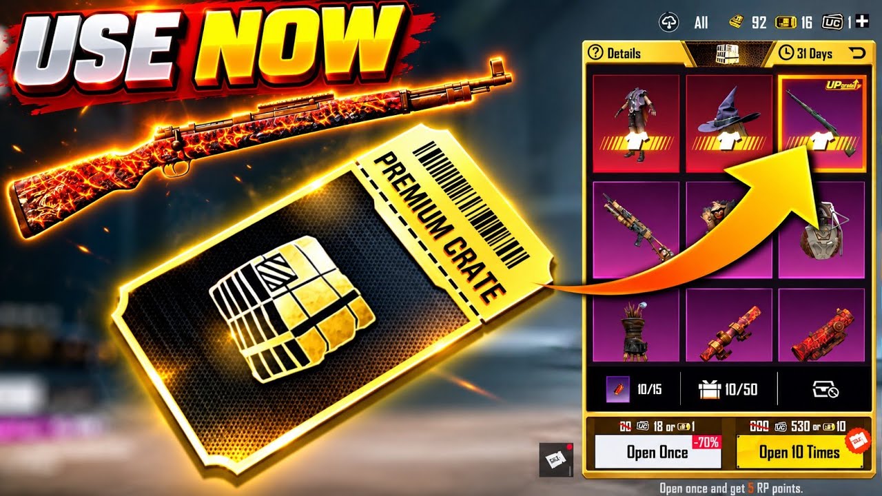 How To Use Premium Crate Coupon in BGMI | Premium Crate Coupons Not Working Problem Solved in BGM...