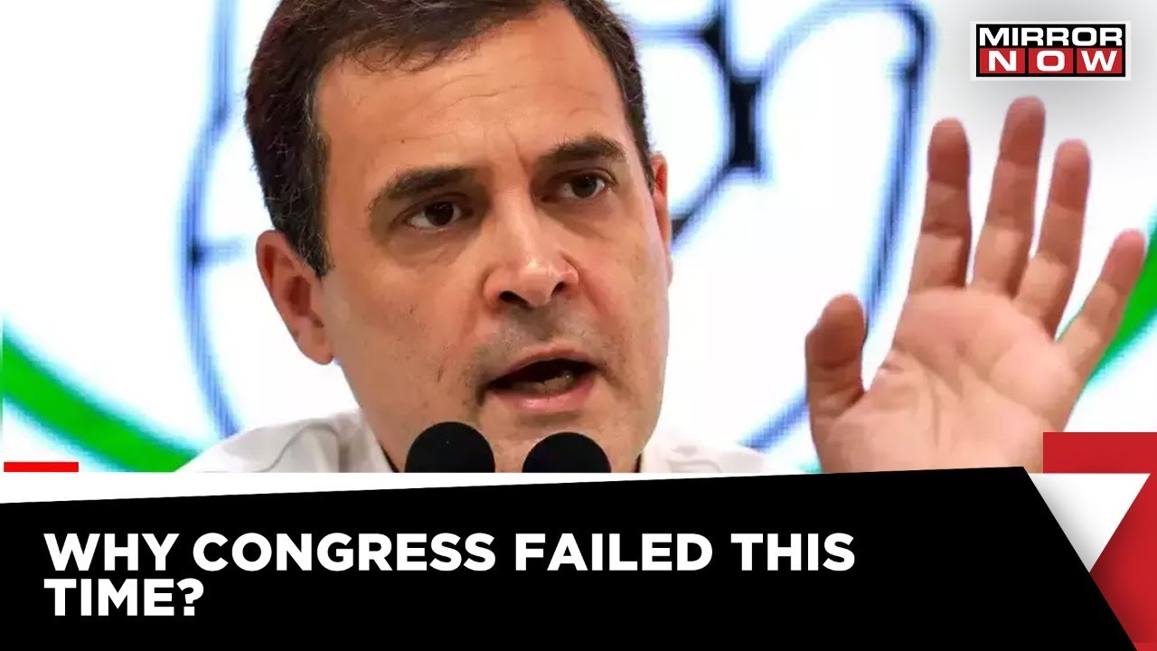 Punjab Election Result Update | Congress Failed In Punjab | AAP Crosses 2/3rd Majority Mark | News