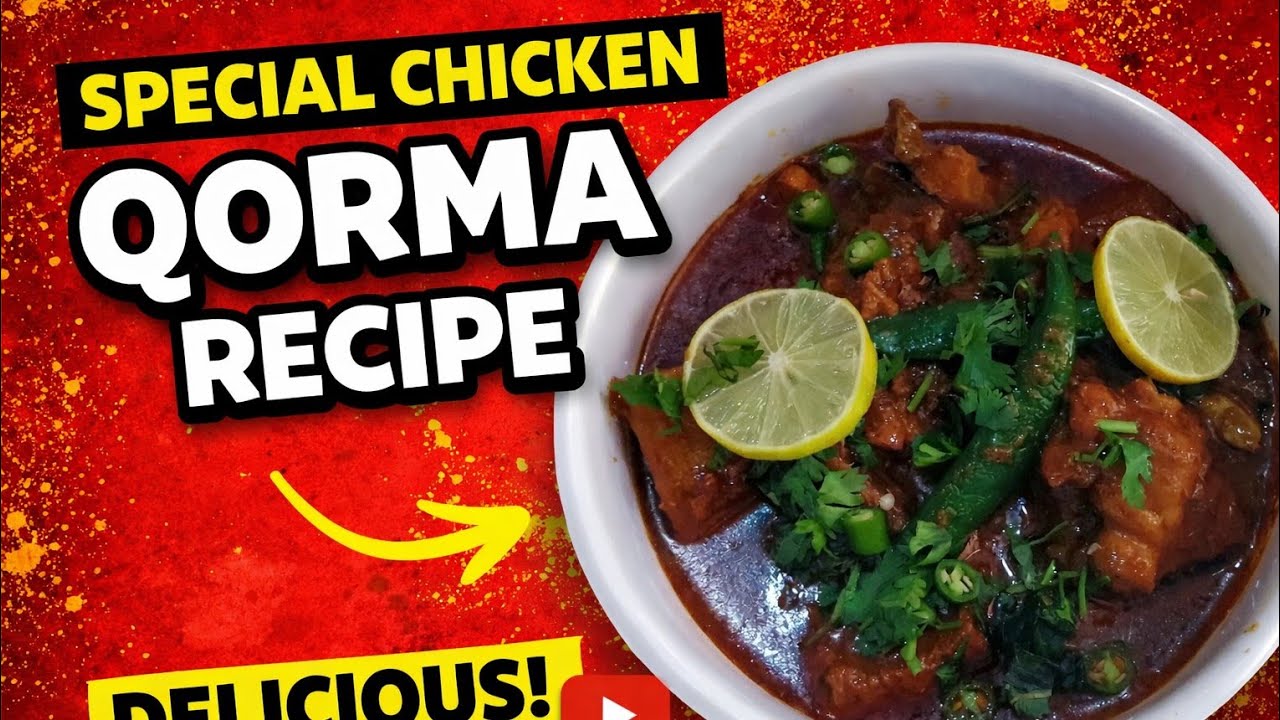 Restaurant/ Dhaba Style Chicken Qorma / Sirf rs500 me Pore Ghar Ka Liye Qorma Banein