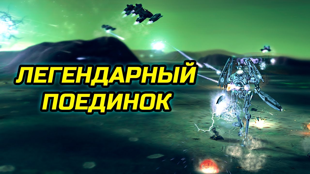 ПРОФЕССИОНАЛЬНЫЙ ЛАДДЕР МАТЧ С МЕГАЧИЗОМ: Paralon vs Swkoll