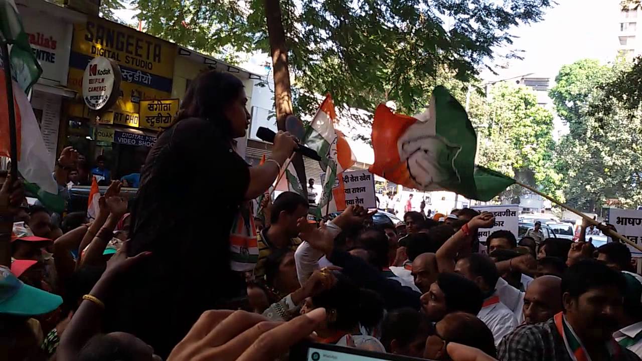 Dr Geeta Yadav Morcha At Kandivali Ration Office 07 11 3