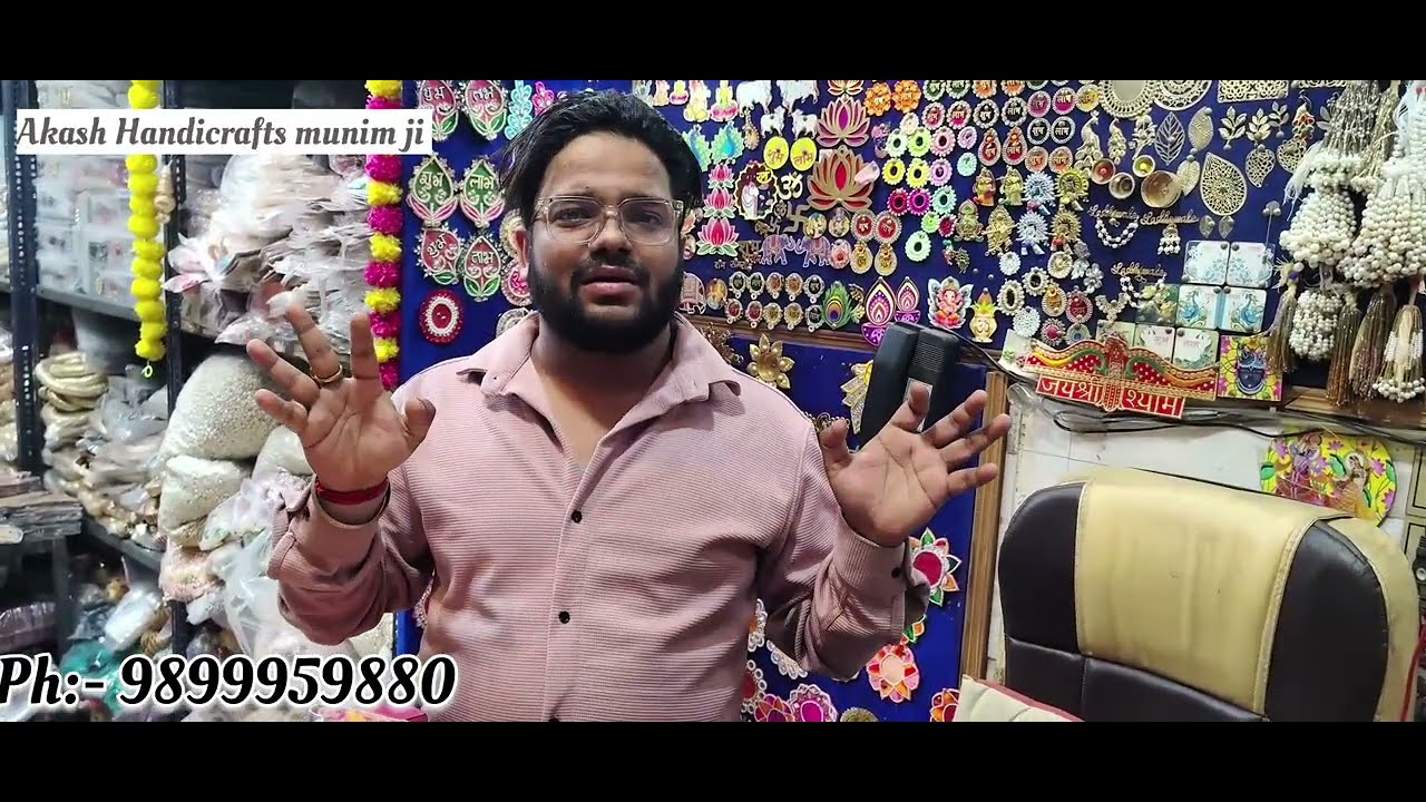 Raw Material of Haldi mehendi Ring Ceremony || Akash Handicraft || Kinari bazar || Delhi-06