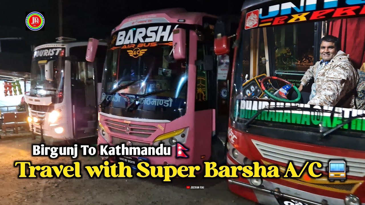 रोमानियाको लागि घर बाट विदा हुँदै 🇷🇴 || Travel with New Super Barsha A/C 🚍