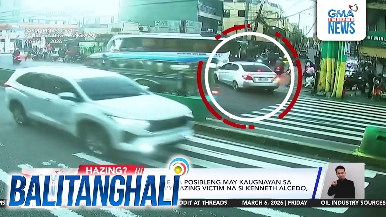 Ilan pang CCTV footage na posibleng may kaugnayan sa pagkamatay ng umano'y...  | Balitanghali