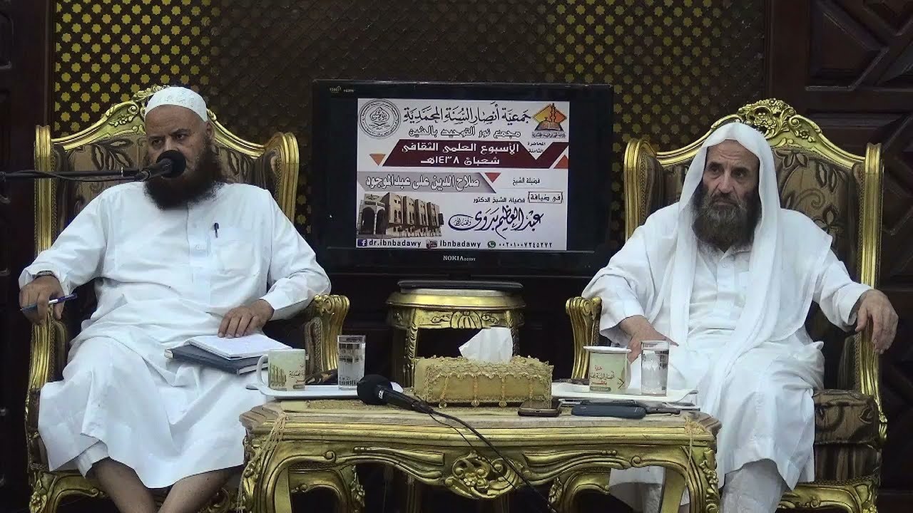منازل السائرين إلى رب العالمين _ الشيخ. صلاح الدين عبدالموجود _الاثنين 25 شعبان 1438هـ