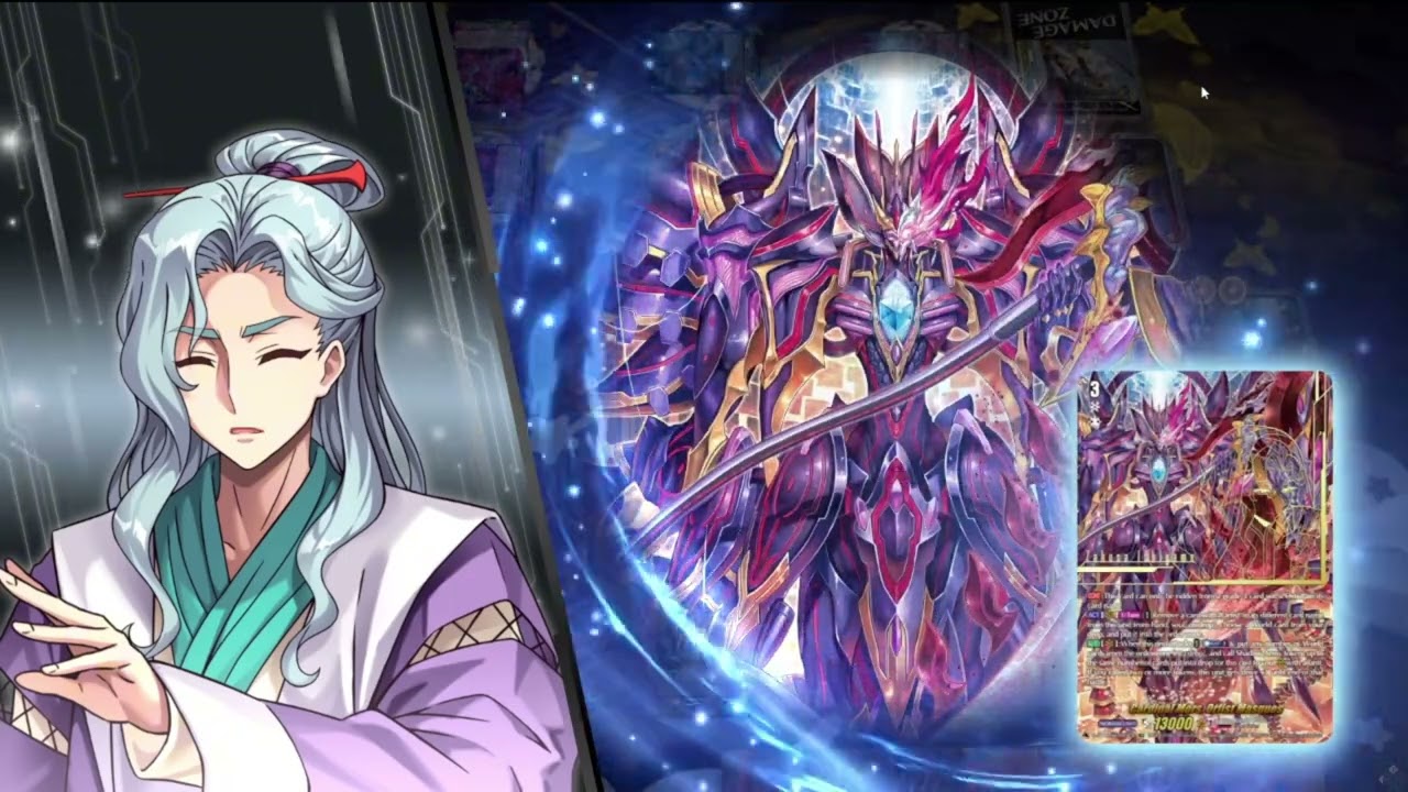 Daily Ranked Fight Vanguard Dear Days 2 (STEAM) - Orfist VS Impauldio