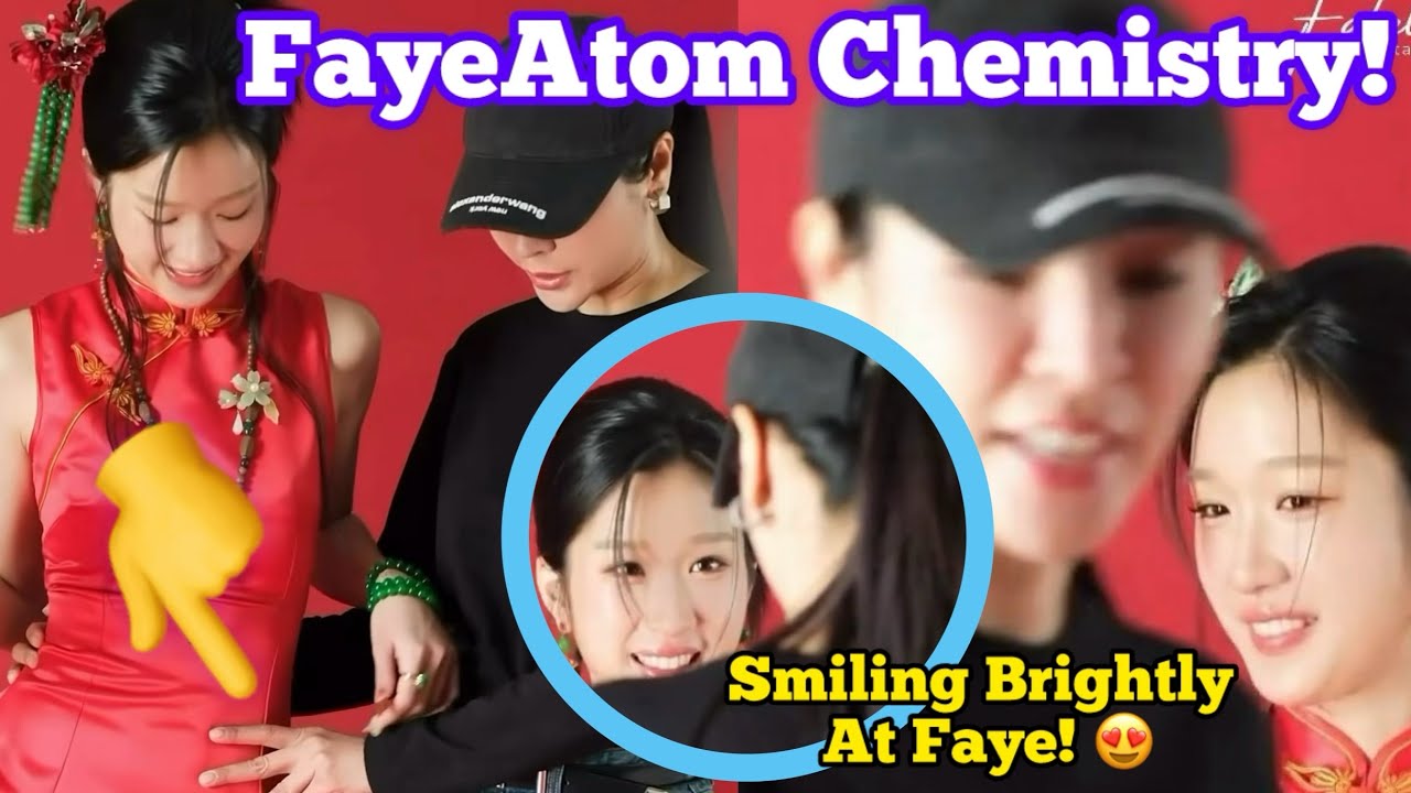 Химия между Фэй и Атомом 😳 Милые отношения Фэй и Атома 😇 Фэй и Атом #fayeatom