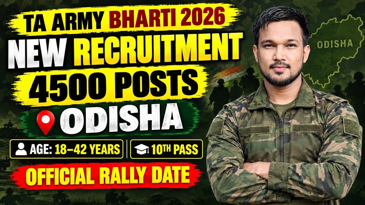 TA Army Recruitment 2026 Odisha Rally Date Out 🔥 | TA Army New Vacancy 2026 | TA Army Recruitment...