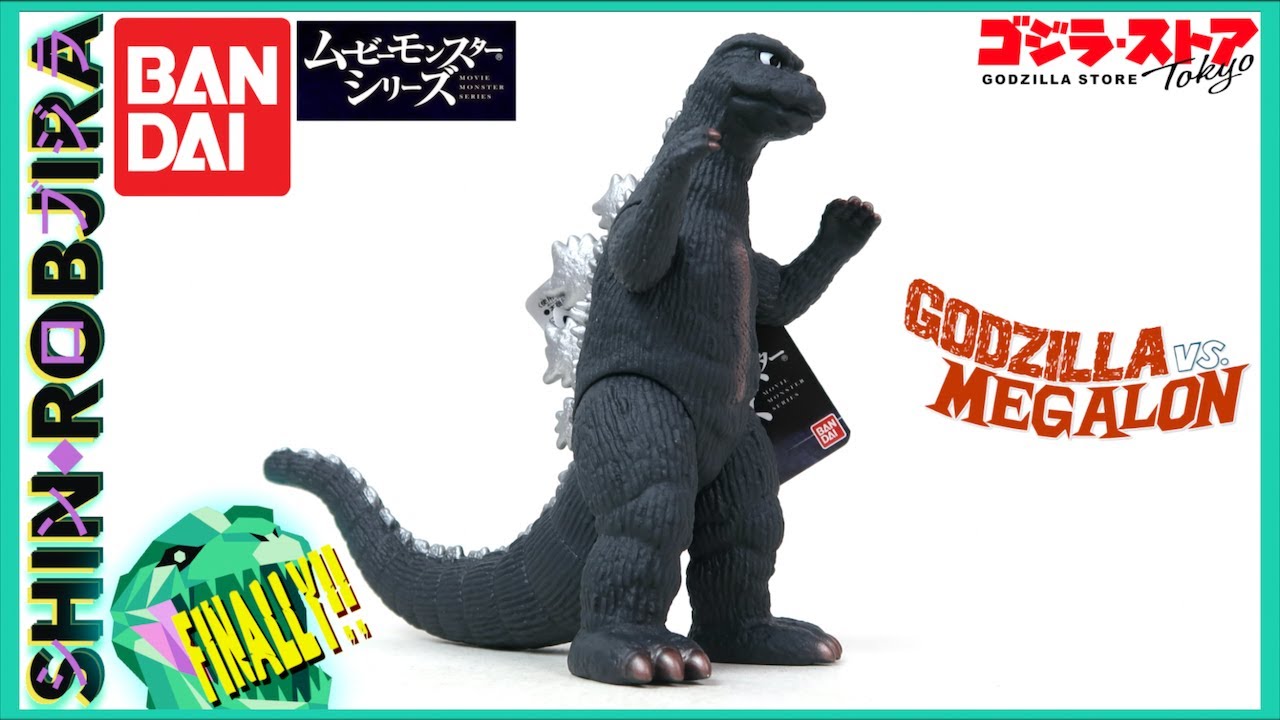 Bandai Limited Movie Monster Series: Godzilla (1973) | Figure Review