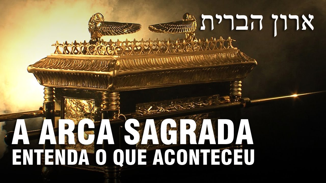 A ARCA DA ALIANÇA ESTÁ REALMENTE ESCONDIDA? – Professor Responde 25 🎓