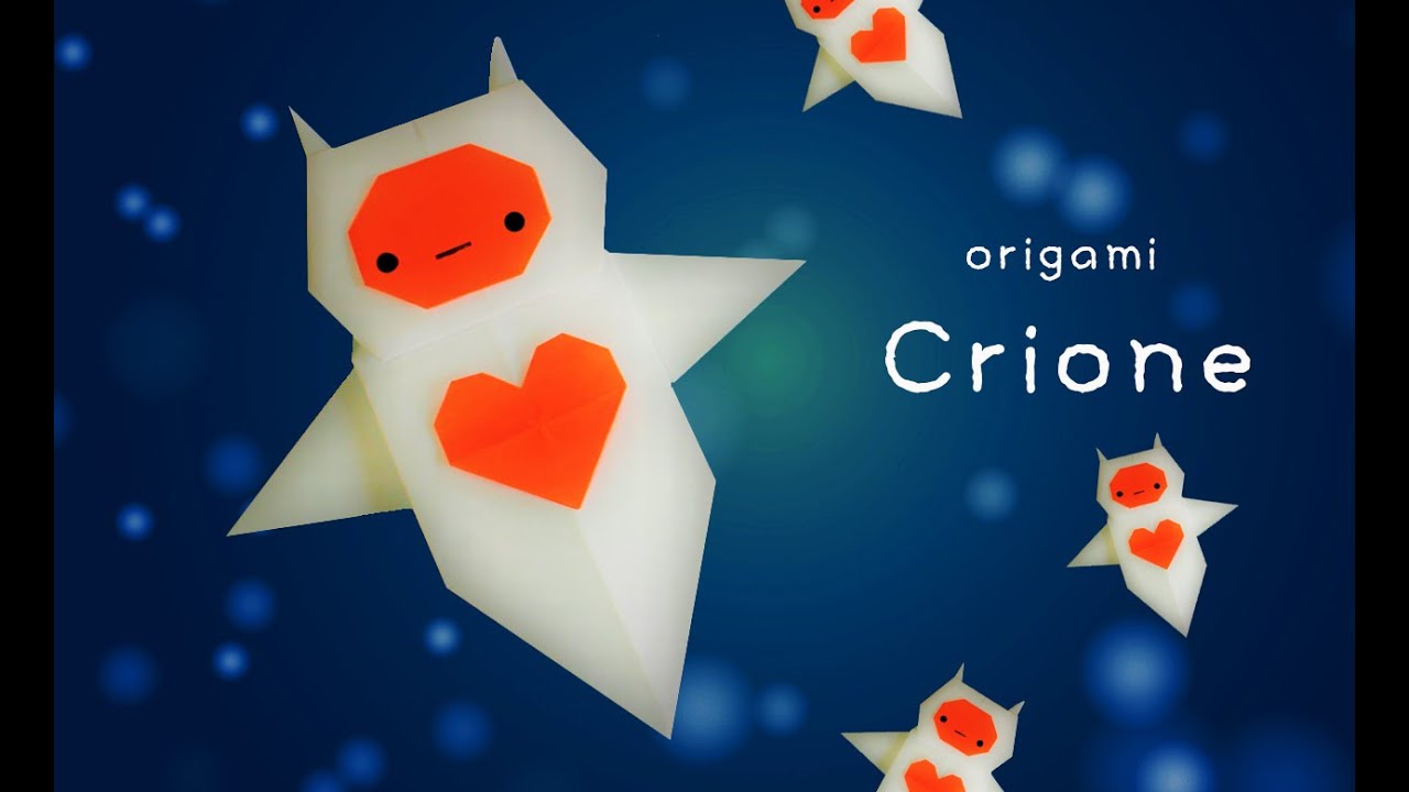【折り紙】クリオネ　origami Crione