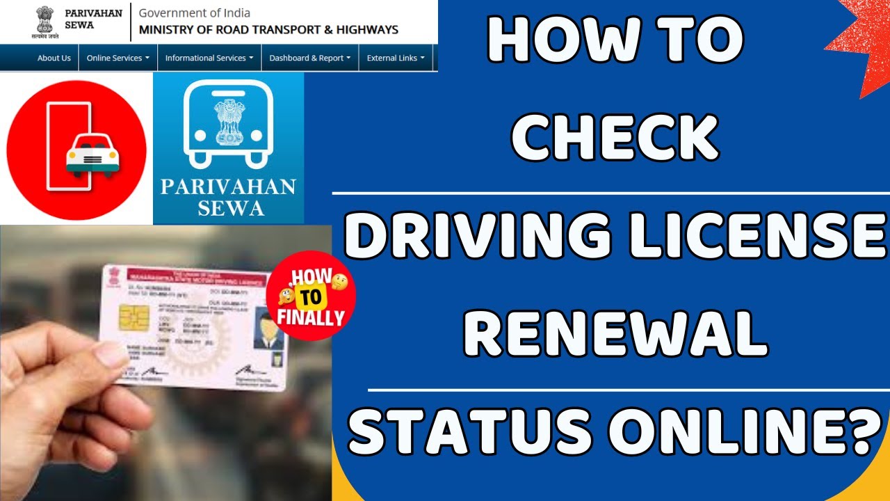 How to Check Driving Licence Renewal Status Online | DL Address Change Status | New DL Status