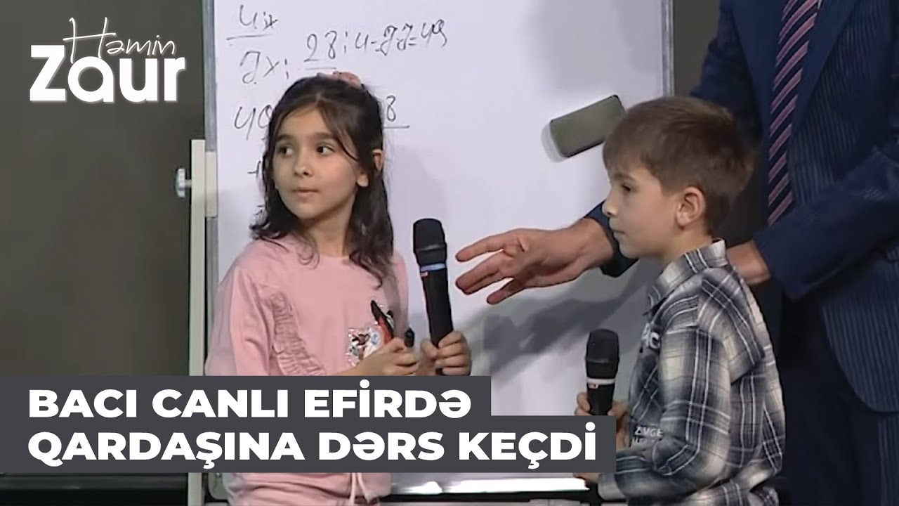 Həmin Zaur | Sosial şəbəkələrdə məşhurlaşan bacı-qardaş studiyaya gəldi