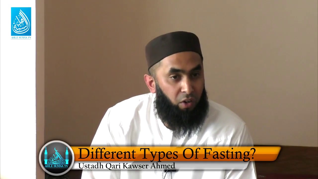 Different Types Of Fasting | Ramadan Hanafi Fiqh | Ustadh Kawser Ahmed