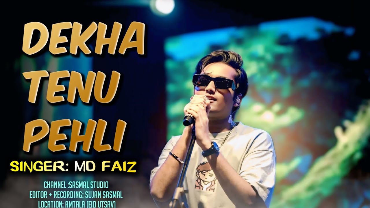 Mohammed Faiz Special Song ✨ dekha tenu pehli baar ve mohammed faiz l Janhvi Kapoor, Rajkumar Rao 