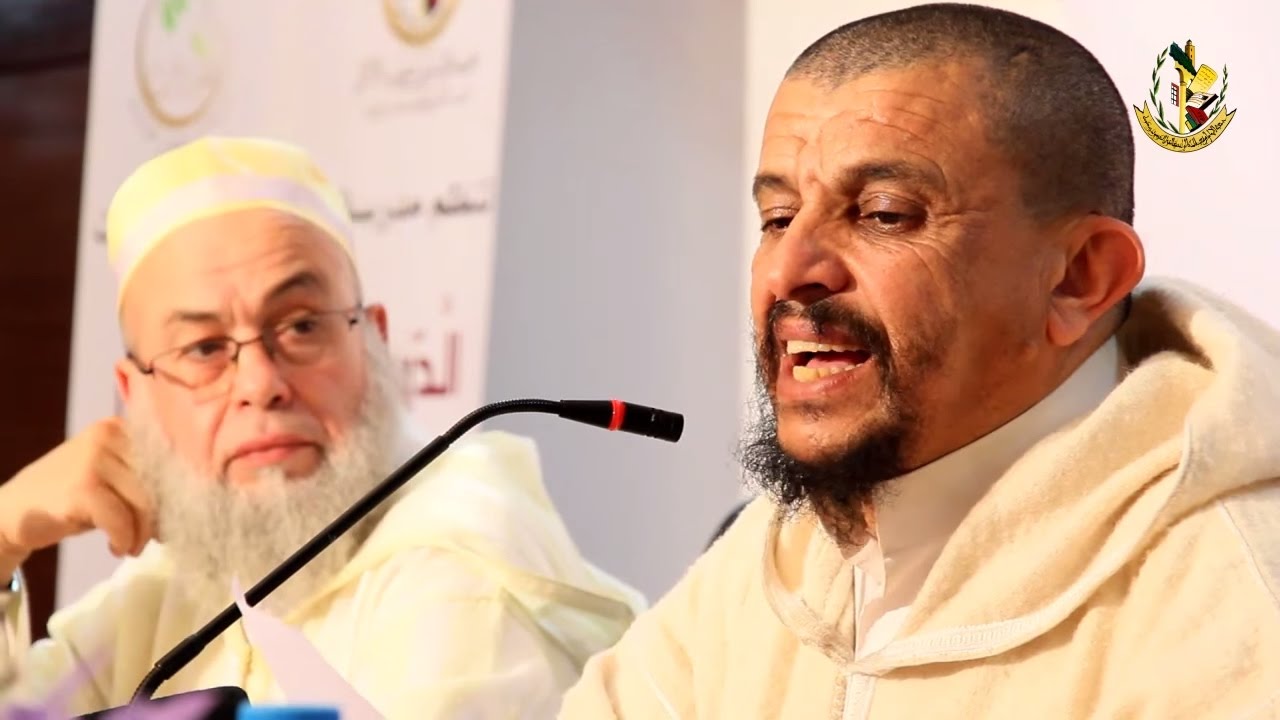 اليوم 1 || دورة أصول الفقه - شرح كتاب مفتاح الوصول- الشيخ أبو الطيب مولود السريري