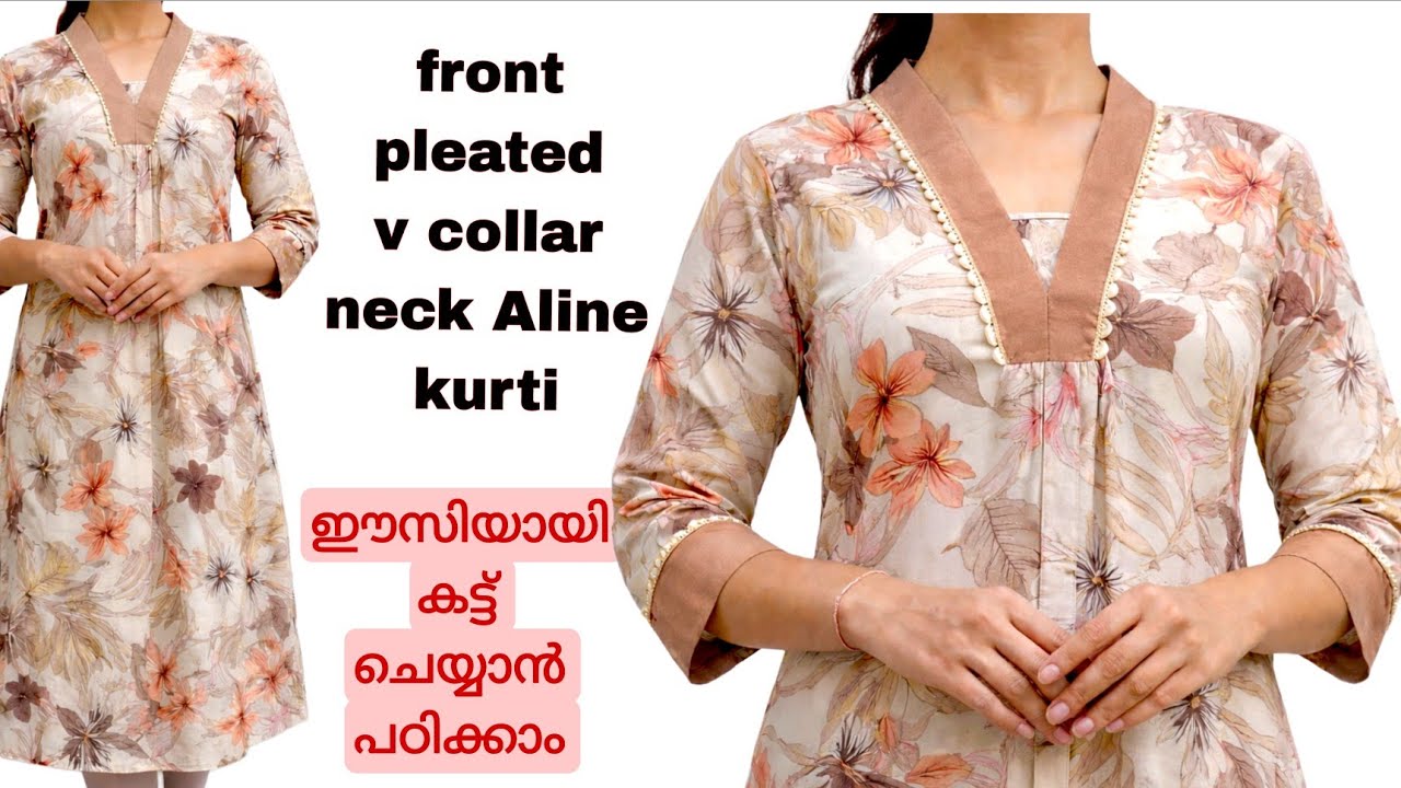 Front pleated v collar neck Aline kurti എളുപ്പത്തിൽ കട്ട്‌ ചെയ്യാം 😊