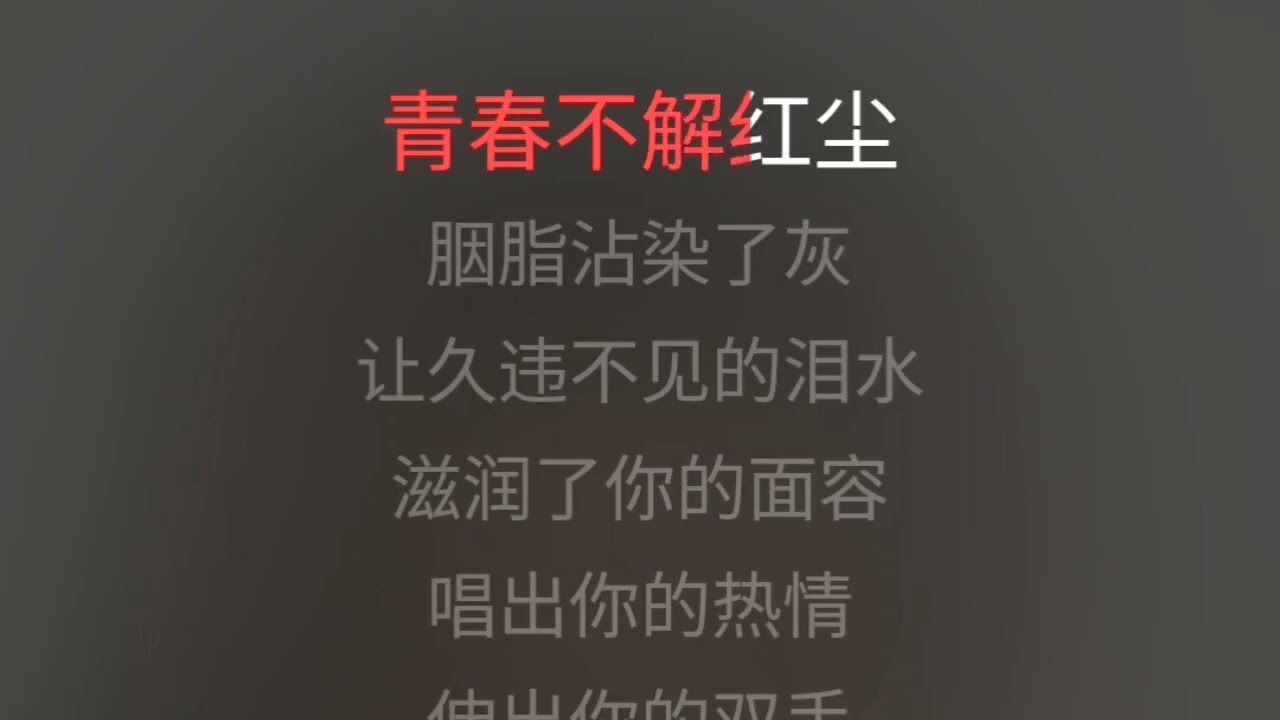 明天会更好 罗大佑 伴奏 karaokebzg