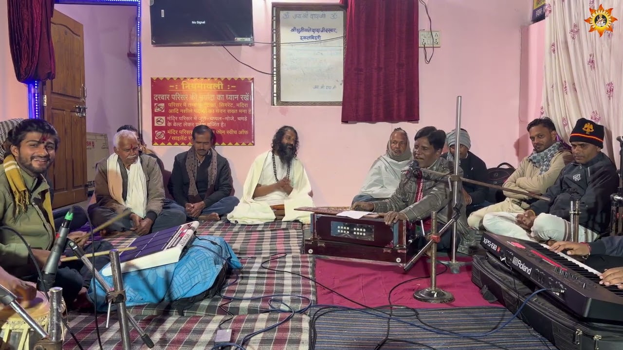 Best Bhajan हरि हर भोले || दादाजी धुनि वाले शिव अवतारी #bhajan #music #devotional