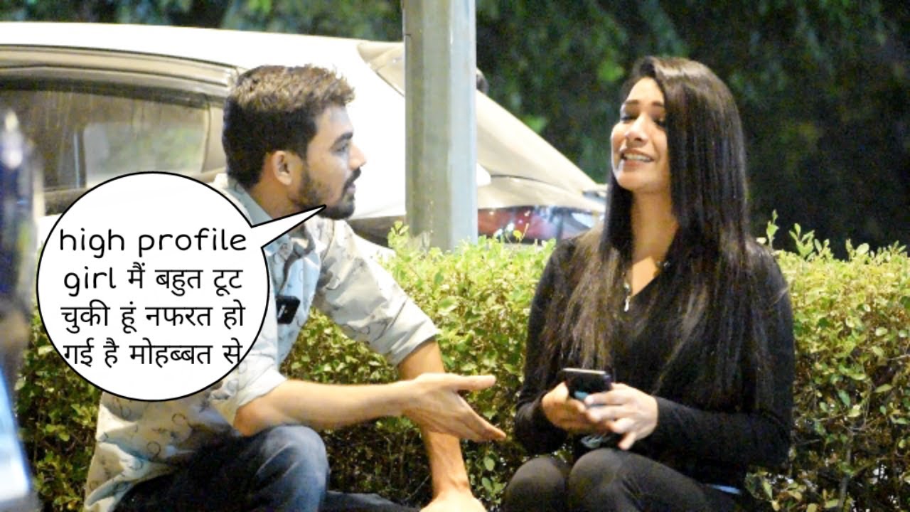 High profile girl मै बहुत टूट चुकी हू नफरत हो गई है मोहब्बत से prank | Vivek golden