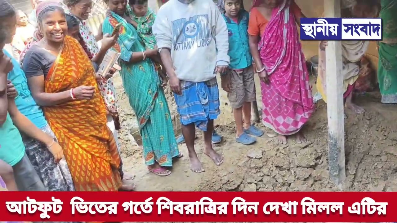 আজ শিবরাত্রির দিন আটফুট গভীর গর্তে নামলেন এই রেসকিউয়ার, নীচে তখন...
