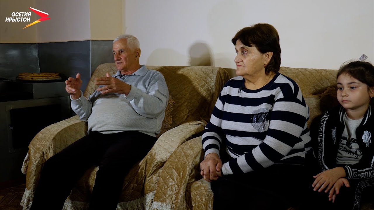 Габойтæ I Бинонтæ