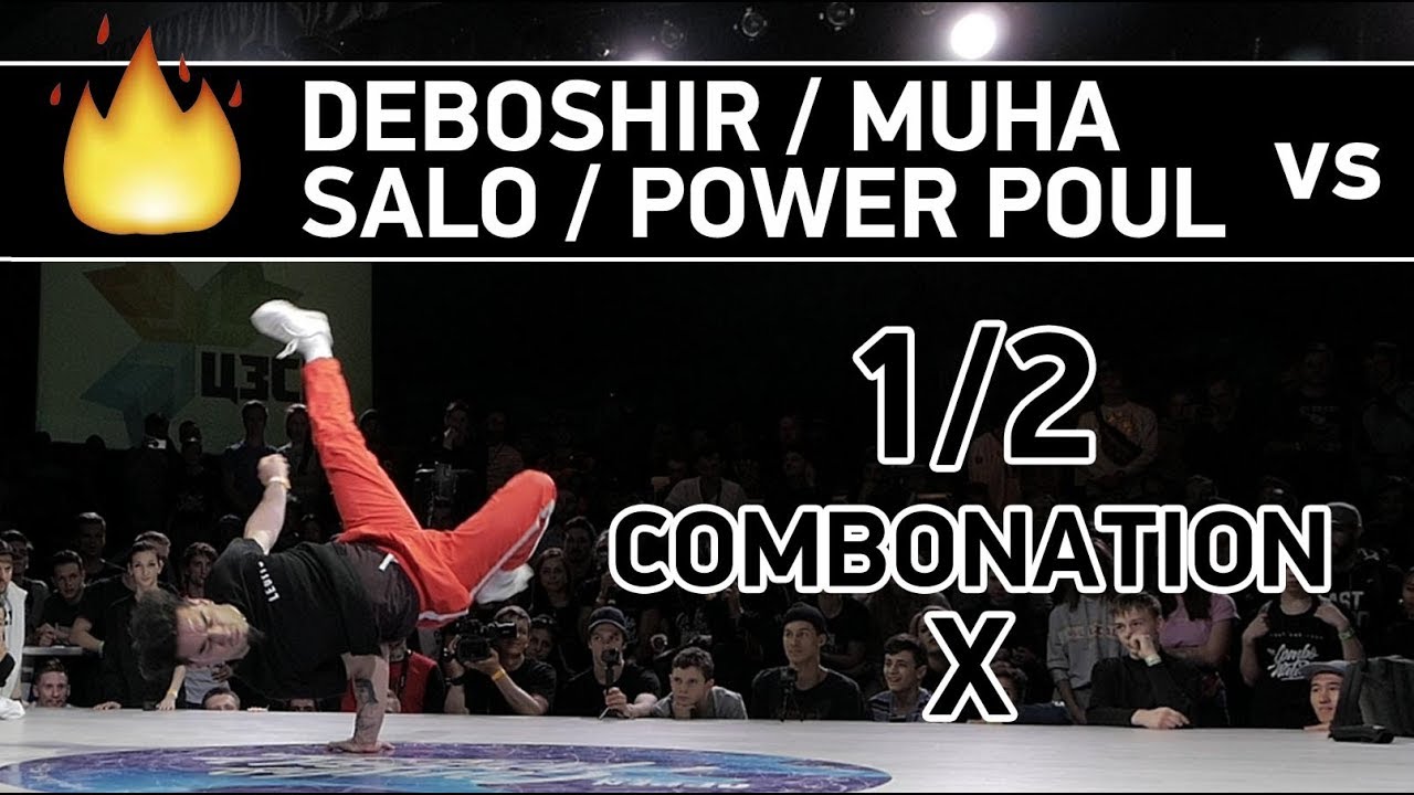 🤸‍♀️ POWER MOVE - DEBOSHIR & bboy MUHA vs bboy SALO & POWER POUL - 1/2 - COMBONATION X #bmvideo