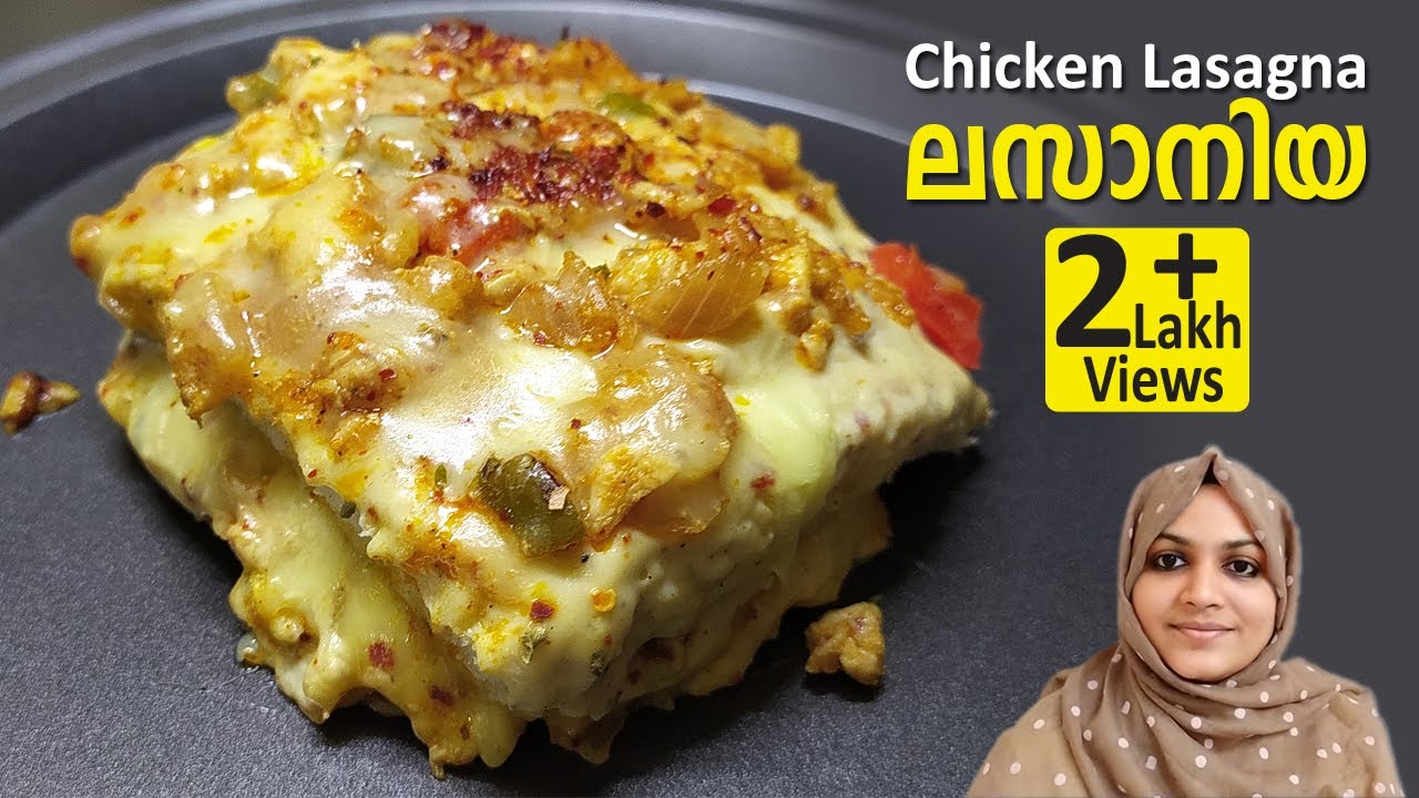 ബ്രഡ്കൊണ്ടൊരു അപാര രുചിയിൽ ഒരു സ്നാക്ക്| Lasagna Recipe Malayalam | Iftar Snacks | Nidhashas Kitchen