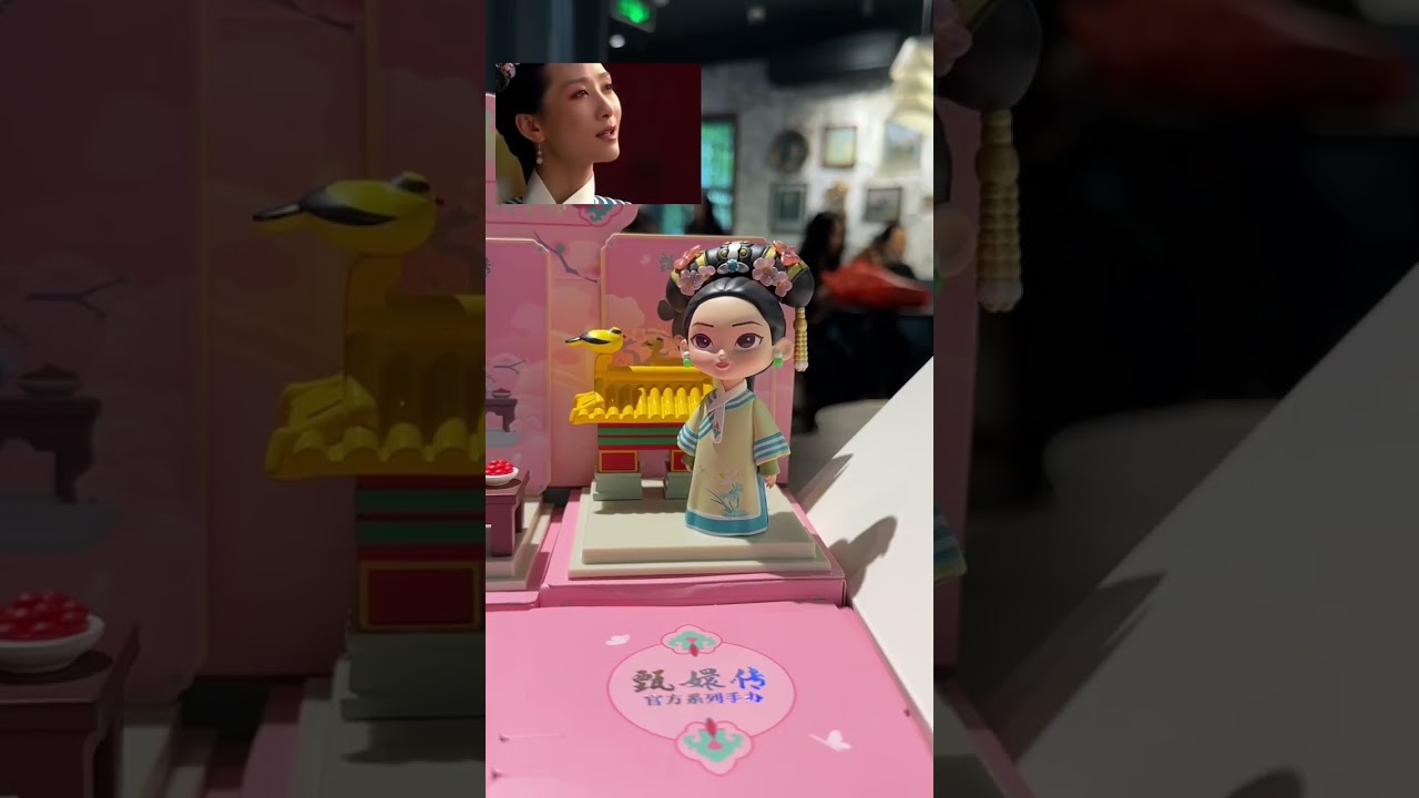UNBOX BLIND BOX CHÂN HOÀN TRUYỆN