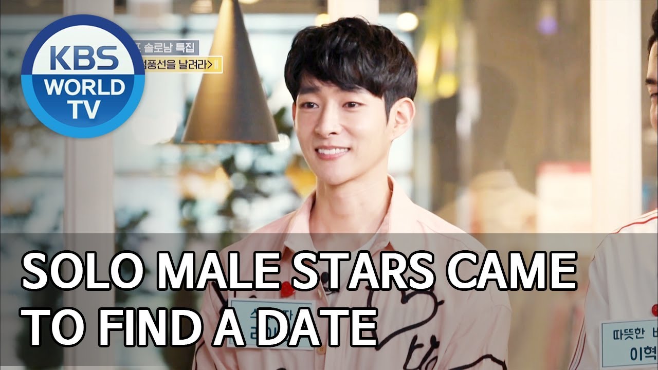 Solo male stars came to find a date [Matching Survival 1+1/ENG/2019.09.10]