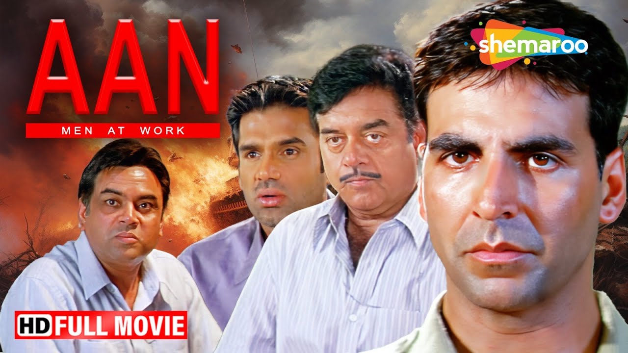 खाकी का खौफ, अपराधियों का अंत - Aan MEN AT WORK Full Action Movie - Akshay Kumar, Sunil Shetty