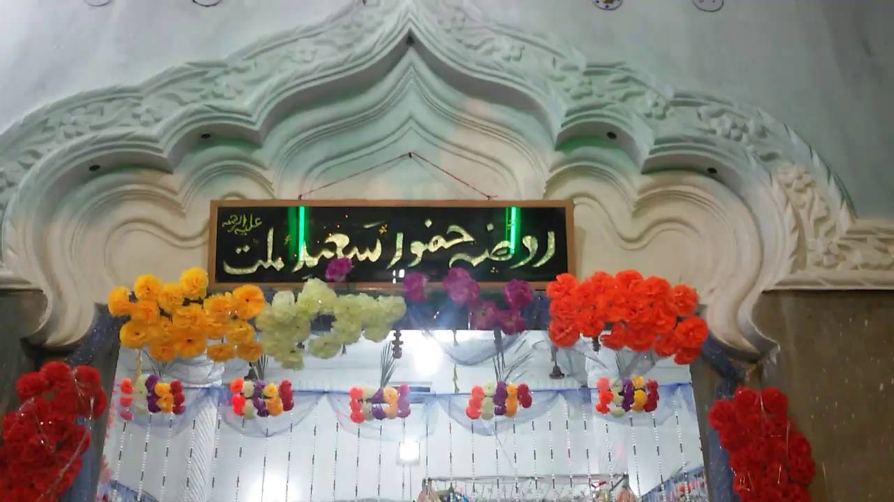 01.MIRAPUR SHARIF MUZAFFARPUR URS 18/04/2016 ON MONDAY HD VIDEO