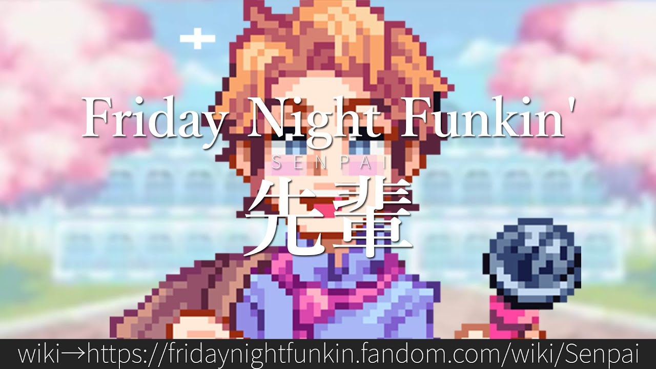 30秒でわかるFriday Night Funkin'「先輩」