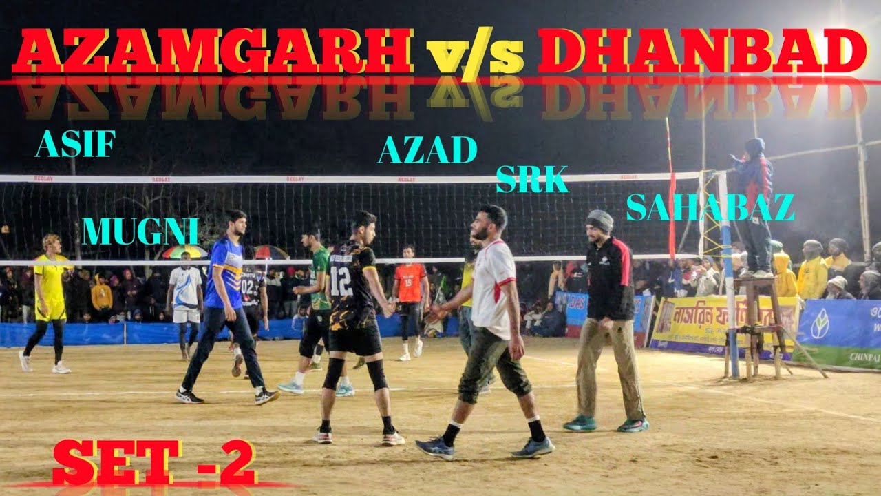Azamgarh vs Dhanbad | जबरदस्त Volleyball Match Highlights 2026 | Bishalpur Tournament 