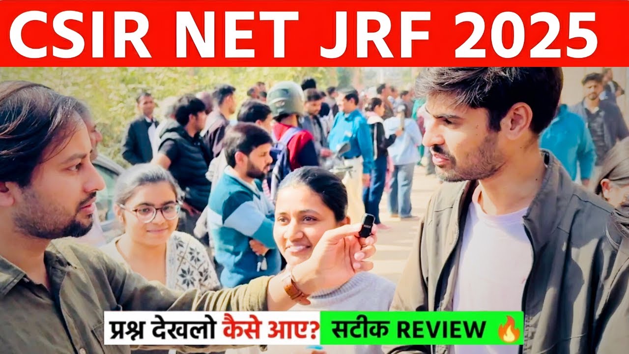 CSIR NET Dec 2025 Student Reviews 🔥 Part A Easy, Part B Tough! 😱 Real Feedback After Exam #IFAS