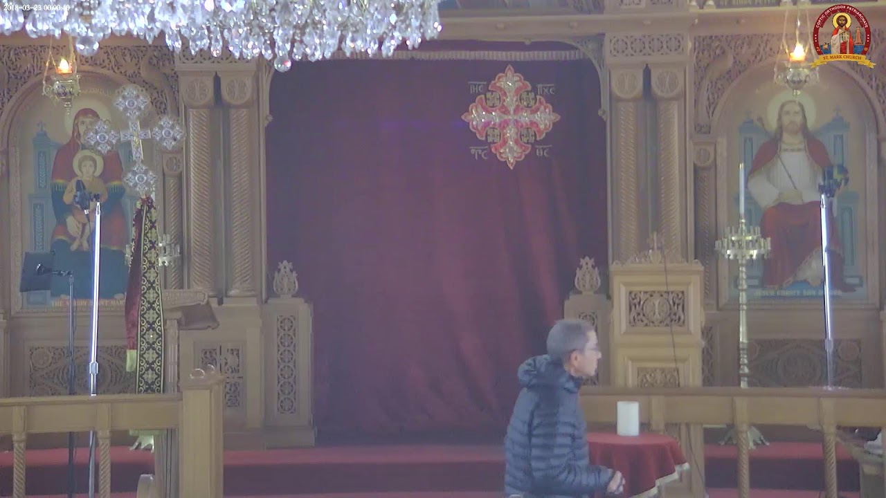 St Mark Coptic Church of Boston