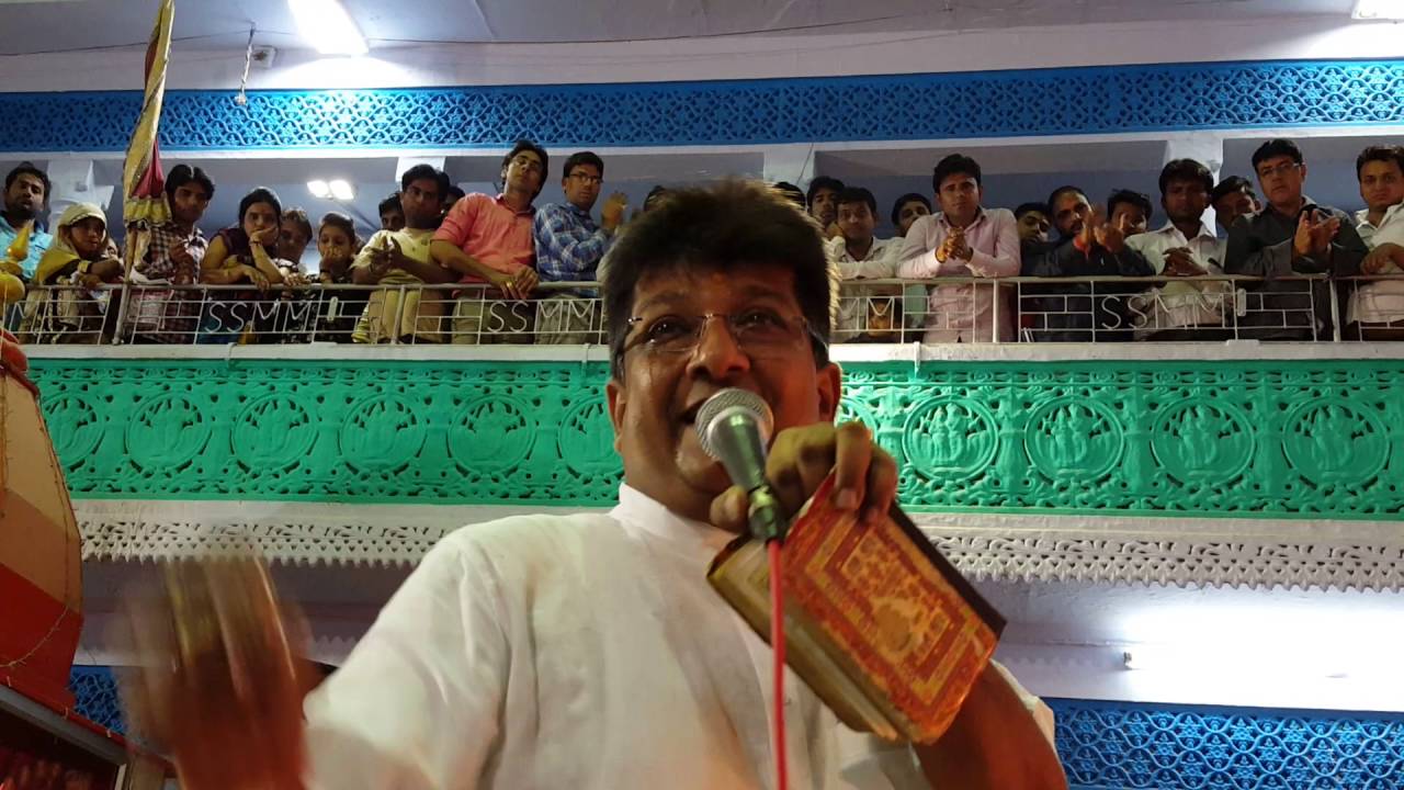 Sanjay Mittal Ekadashi kirtan मिलेगी मंज़िल मेरी नैया को  Dt 13.10.16 @,Mitra Mandal khatu Shyam ji