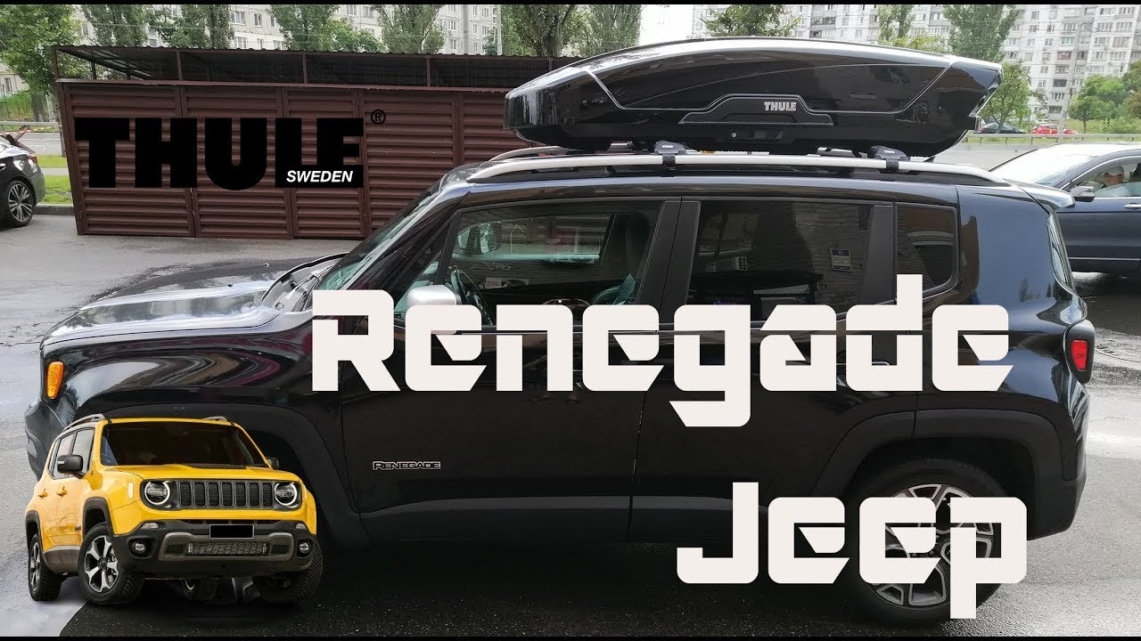 Roof rack Thule  for Jeep Renegade Thule Motion XT L