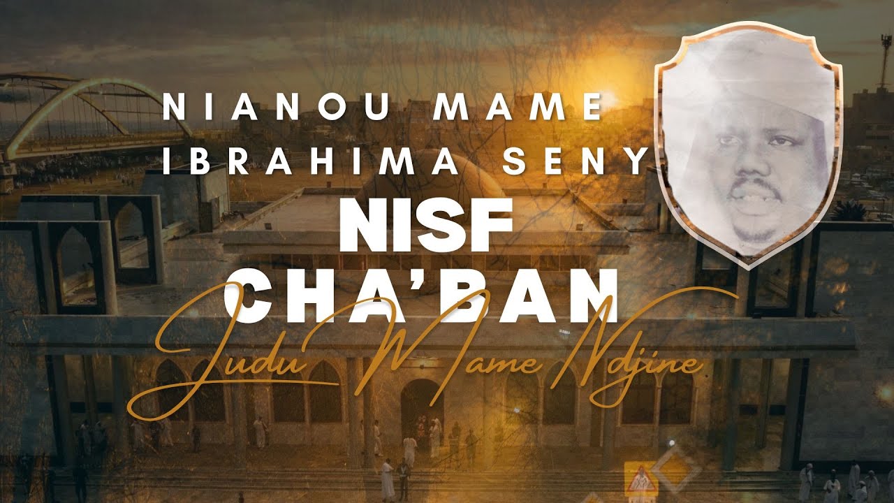 ZIKR LAYENE: MARSIYA MAME IBRAHIMA SENY