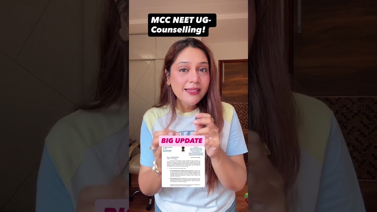 MCC Counselling 2026: 3 Major Changes Announced! 🚨 Online Reporting & Upgrade Rule Explained
