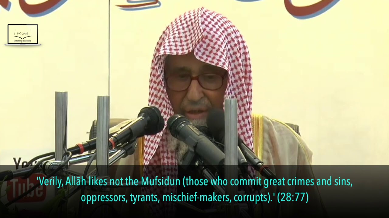 The Pillars of Gratitude by Shaykh Sāleh al-Fawzān حفظه الله