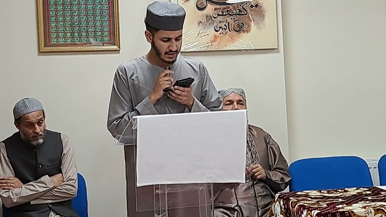 #Qais Ahmad#Naat#coatbridge 