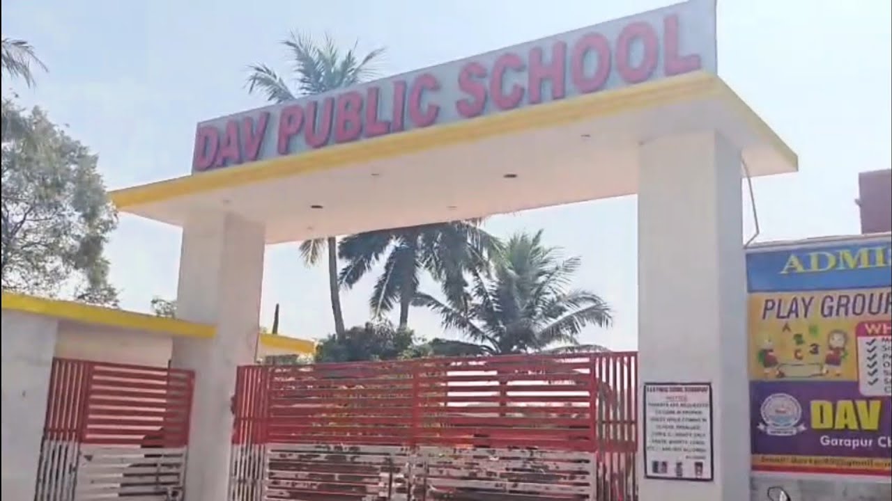 DAV public school, kendrapara odisha #CBSC #odishaschool 