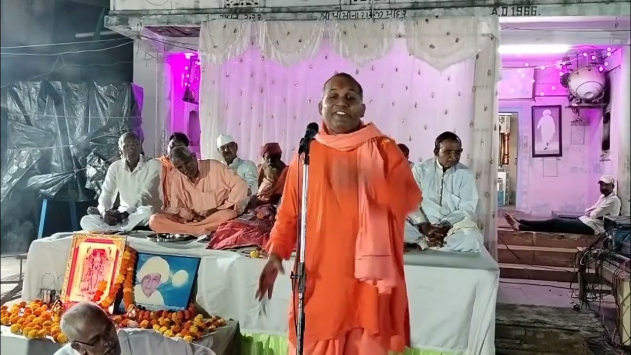 સંત શ્રી લાલજી મહારાજ 