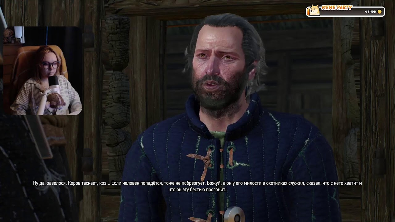WITCHER III с чатом (интеграция на твиче) | slow-run, на смерть! | !tg !boosty