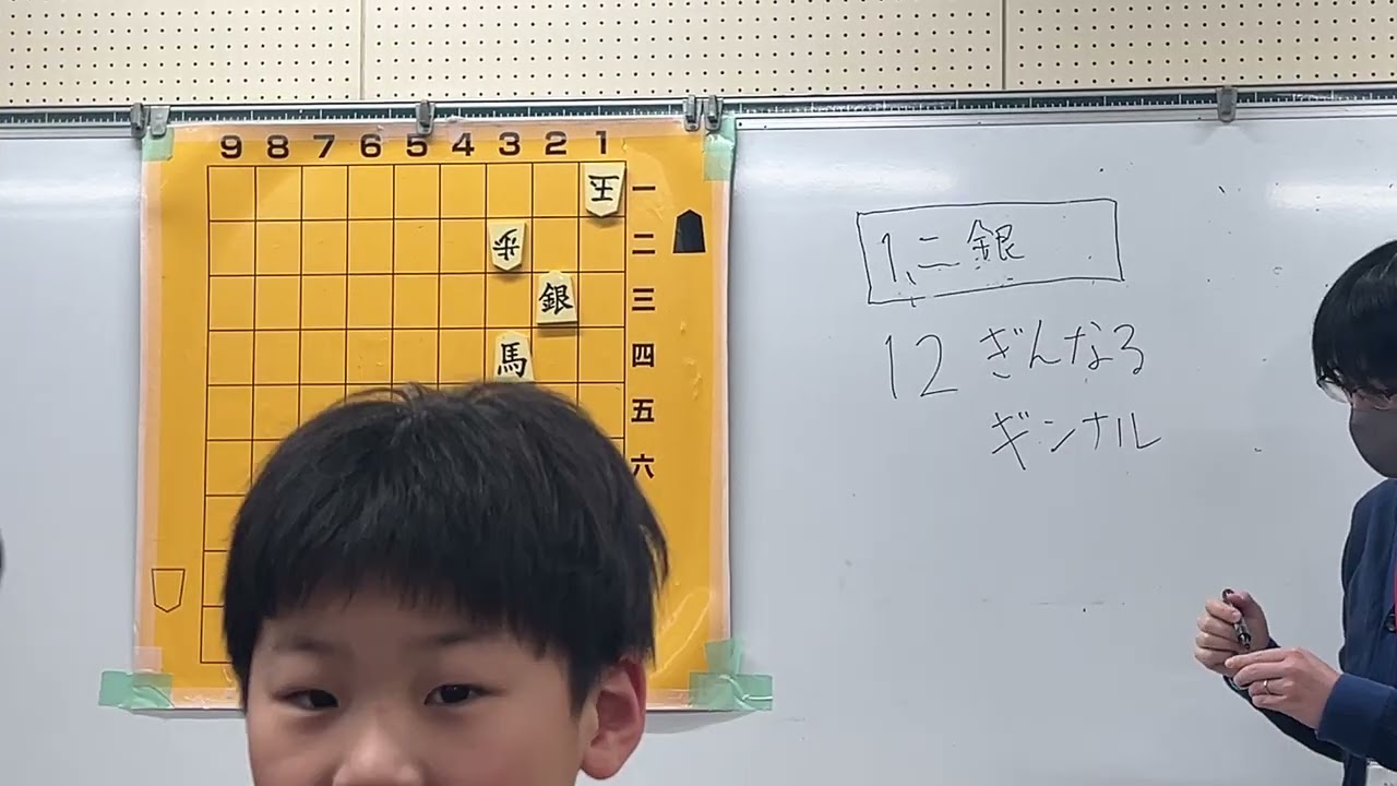 田中先生初級講座　第87回　詰将棋大会注意事項