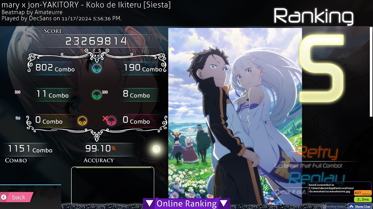 kokodeikiteru