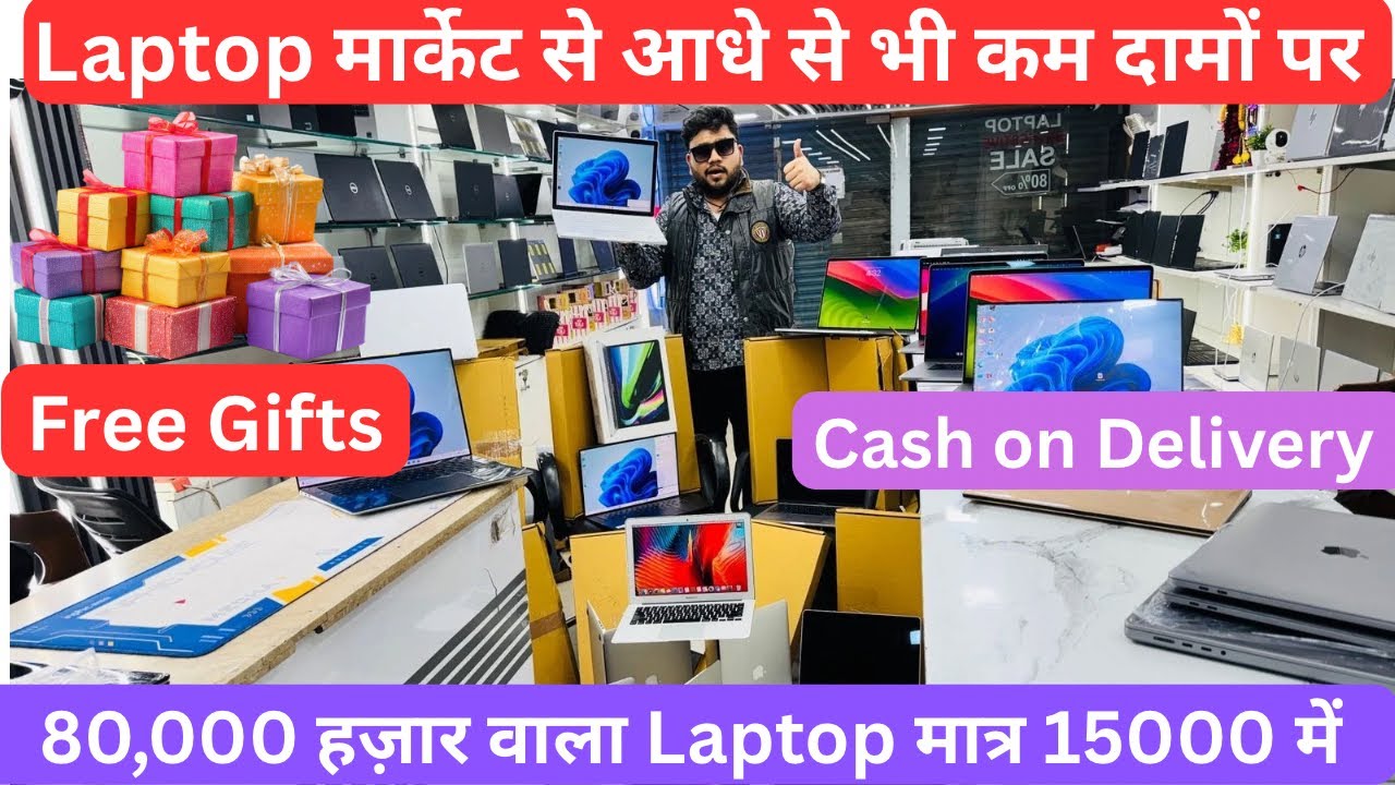 Nehru Place Laptop Market Delhi 💻 Used & Refurbished Laptops at Lowest Price | MacBook Sale